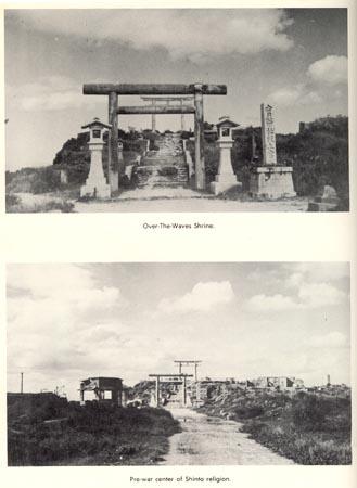 Pictures of Okinawa, Blackie Bradford (Blackie the Photographer) Pictures of Okinawa, Blackie Bradford (Blackie the Photographer)