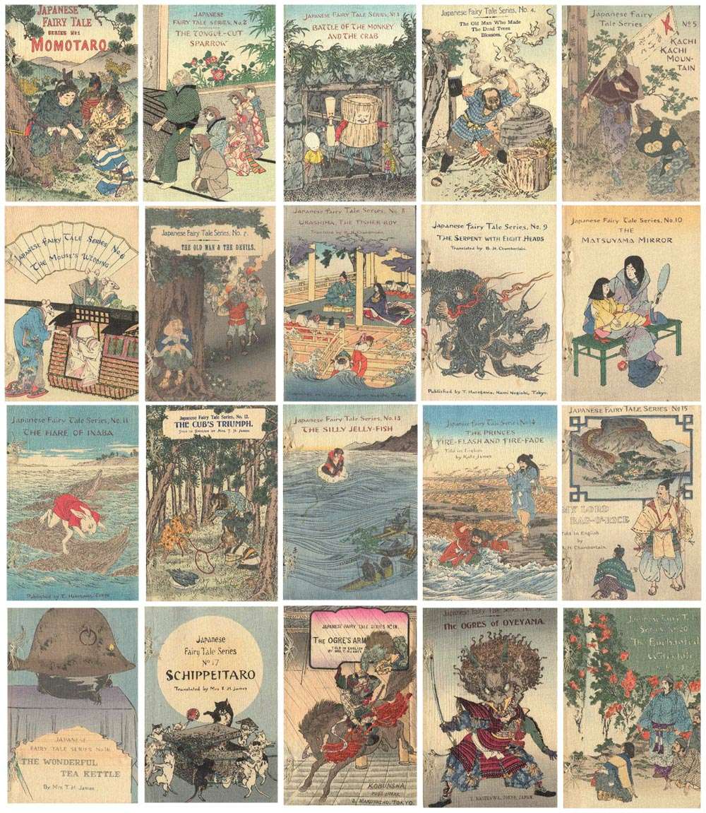 20 Volume Set, Japanese Fairy Tale Series Nos. 1-20, ca 1922