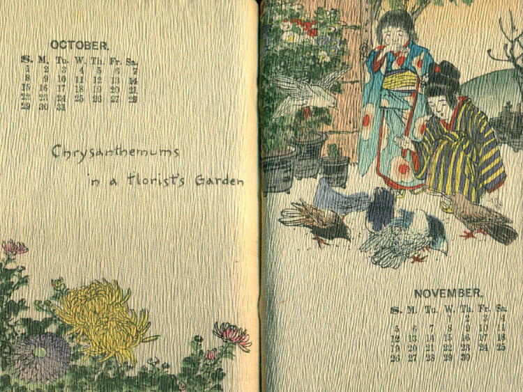 Calendar for 1905, Sunrise on the First Morning of the Year, Published