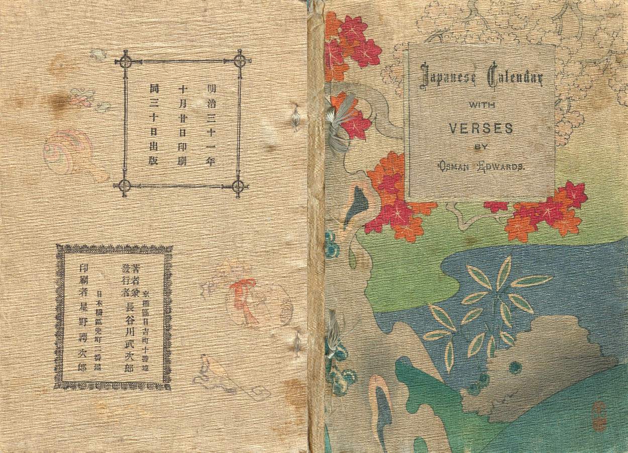Japanese Calendar with Verses, Osman Edwards, 1898, Calendar for 1901, Hasegawa, Crepe Paper Book Japanese Calendar with Verses, Osman Edwards, 1898, Calendar for 1901, Hasegawa, Crepe Paper Book