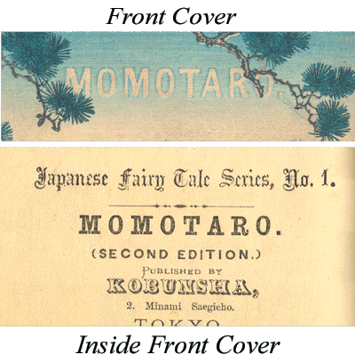 Book 1912161104a, Japanese Pictures of Japanese Life, c1912, T. Hasegawa, Tokyo, Japan Book 1912161104a, Japanese Pictures of Japanese Life, c1912, T. Hasegawa, Tokyo, Japan