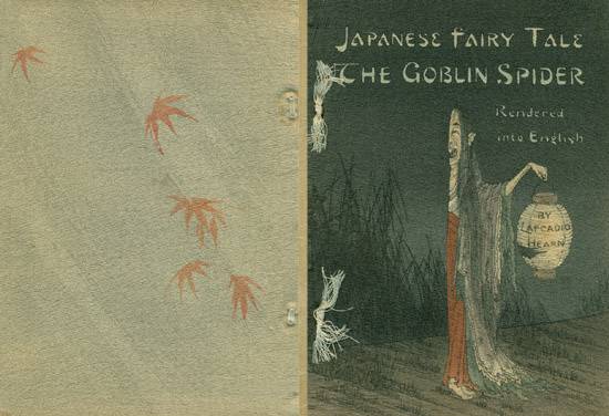 JAPANESE FAIRY TALES FIVE VOL BOOK BY LAFCADIO HEARN PUB PHILADELPHIA 