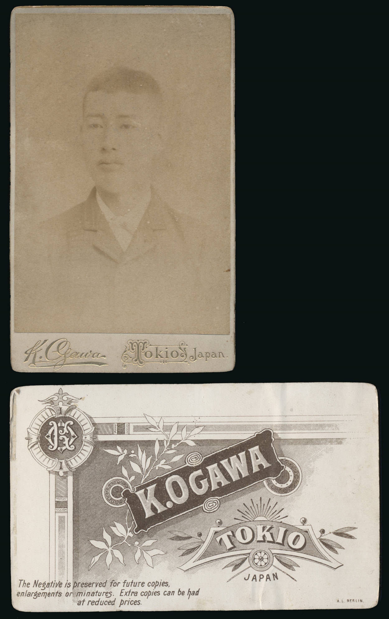 http://www.baxleystamps.com/litho/meiji/210805b-1.jpg