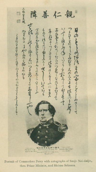 Book 1910120905, A Journal of the Perry Expedition to Japan (1853