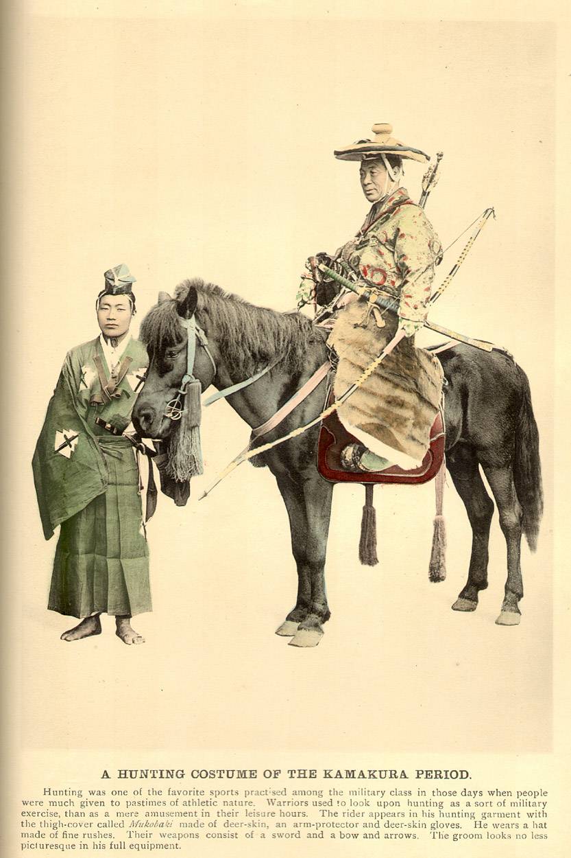Book 1898120213, Photographs of Japanese Customs and Manners