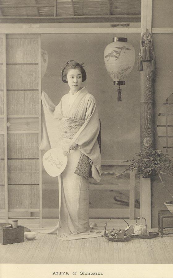 Celebrated Geysha (Geisha) of Tokyo, Kazumasa Ogawa, c1892~5