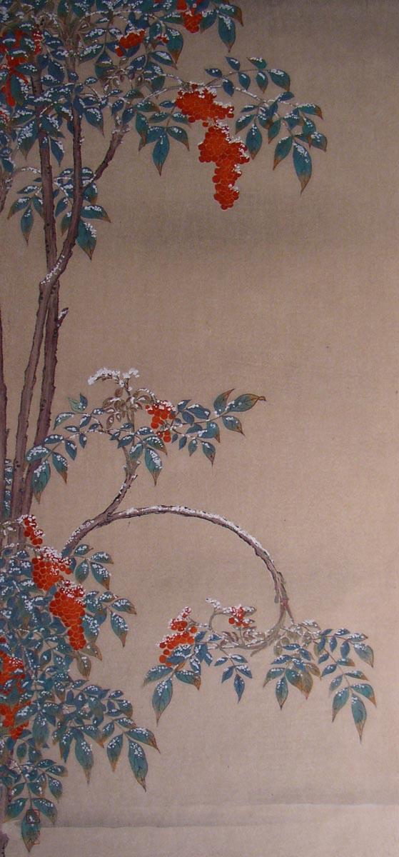 Page 1 of 3 Pages, Selected Relics of Japanese Art, 20