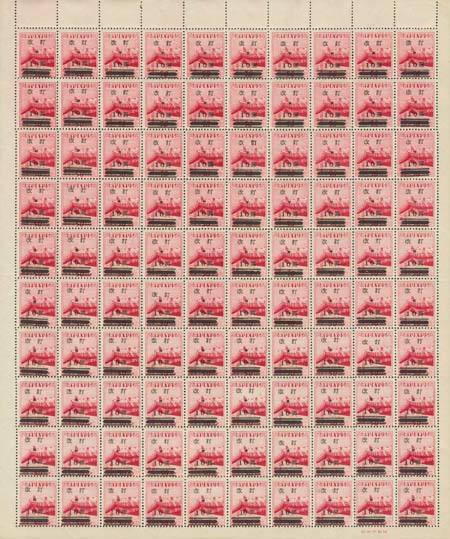 Sheet Scott 16B