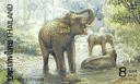 Elephant - Stamp
